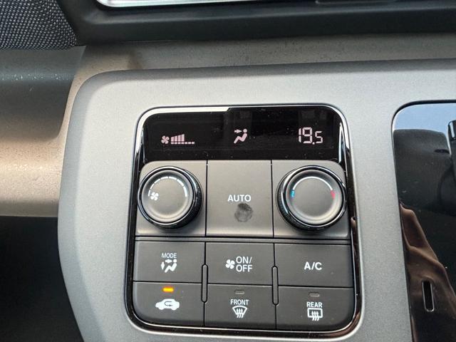 フリード ｅ：ＨＥＶエアー　ＥＸ　登録済未使用車　ホンダセンシング　ＬＥＤヘッドライト　両側パワースライドドア　シートヒーター　リアクーラー　バックカメラ　アクティブクルーズコントロール　スマートキー　１５インチアルミホイル（30枚目）