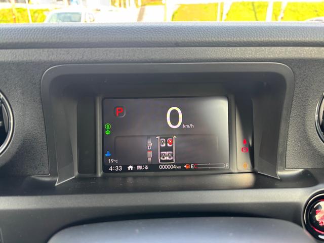 N-BOXカスタム ベースグレード 届出済未使用車 ホンダセンシング LEDヘッドライト バックカメラ 片側パワースライドドア 電動パーキングブレーキ オートブレーキホールド 前席シートヒーター スマートキー プッシュスタート(58枚目)