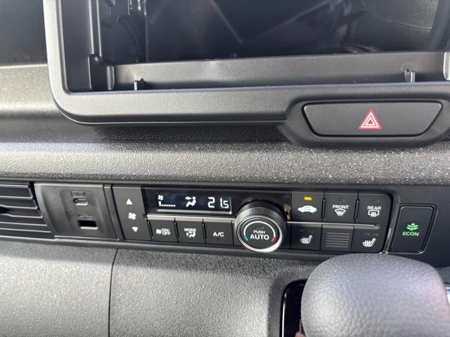 N-BOXカスタム ベースグレード 届出済未使用車 ホンダセンシング LEDヘッドライト バックカメラ 片側パワースライドドア 電動パーキングブレーキ オートブレーキホールド 前席シートヒーター スマートキー プッシュスタート(59枚目)