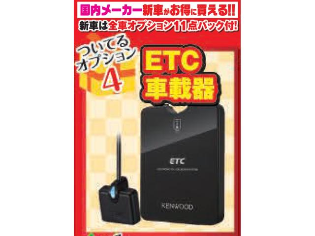 セレナ ｅ－パワー　ハイウェイスターＶ　新車　日産コネクトナビ　アラウンドビューモニター　ＥＴＣ２．０　前後ドライブレコーダー　寒冷地仕様　ホットプラスパッケージ　ＳＯＳコール　ＬＥＤヘッドライト　インテリジェントルームミラー（22枚目）