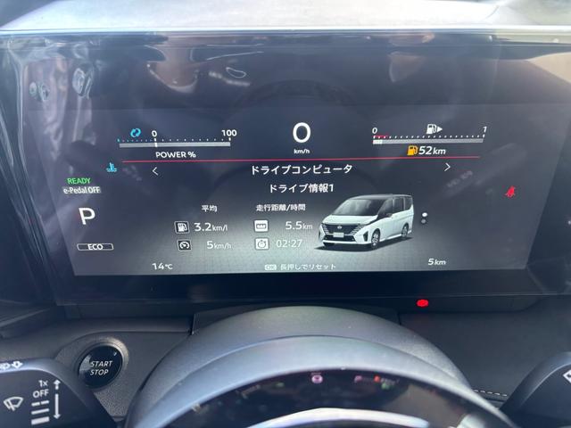 セレナ ｅ－パワー　ハイウェイスターＶ　新車　日産コネクトナビ　アラウンドビューモニター　ＥＴＣ２．０　前後ドライブレコーダー　寒冷地仕様　ホットプラスパッケージ　ＳＯＳコール　ＬＥＤヘッドライト　インテリジェントルームミラー（49枚目）