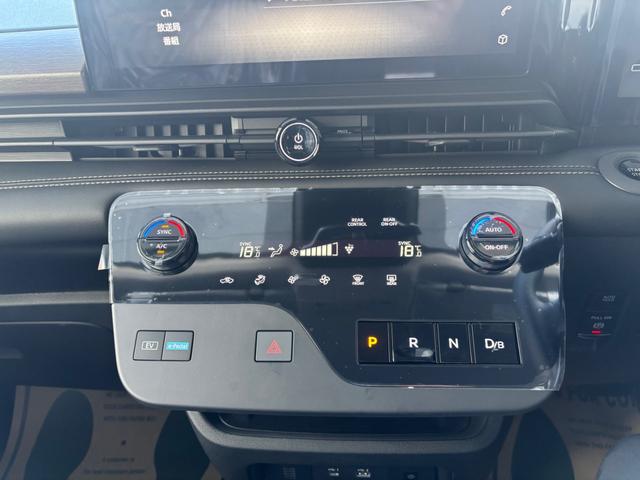 セレナ ｅ－パワー　ハイウェイスターＶ　新車　日産コネクトナビ　アラウンドビューモニター　ＥＴＣ２．０　前後ドライブレコーダー　寒冷地仕様　ホットプラスパッケージ　ＳＯＳコール　ＬＥＤヘッドライト　インテリジェントルームミラー（51枚目）