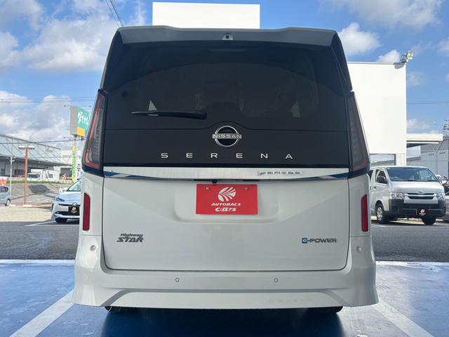 セレナ ｅ－パワー　ハイウェイスターＶ　新車　日産コネクトナビ　アラウンドビューモニター　ＥＴＣ２．０　前後ドライブレコーダー　寒冷地仕様　ホットプラスパッケージ　ＳＯＳコール　ＬＥＤヘッドライト　インテリジェントルームミラー（63枚目）