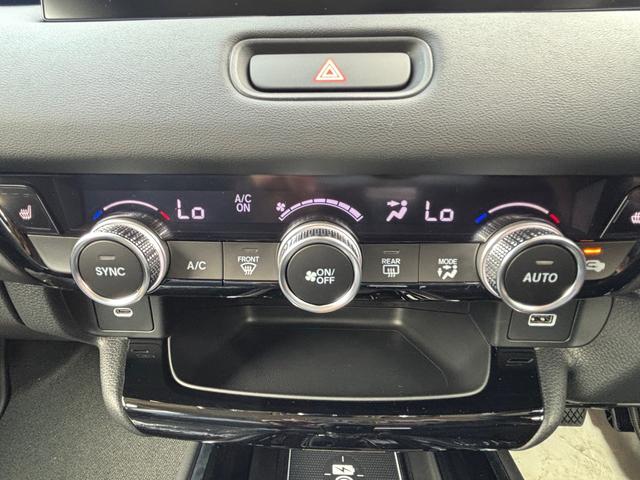 ヴェゼル e:HEV Z 登録済未使用車 ホンダコネクトナビ フルセグTV マルチビューカメラ ETC2.0 プレミアムオーディオ ブラインドスポットインフォメーション LEDヘッドライト ホンダセンシング パワーテールゲート(41枚目)