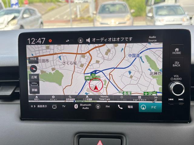 ヴェゼル e:HEV Z 登録済未使用車 ホンダコネクトナビ フルセグTV マルチビューカメラ ETC2.0 プレミアムオーディオ ブラインドスポットインフォメーション LEDヘッドライト ホンダセンシング パワーテールゲート(55枚目)