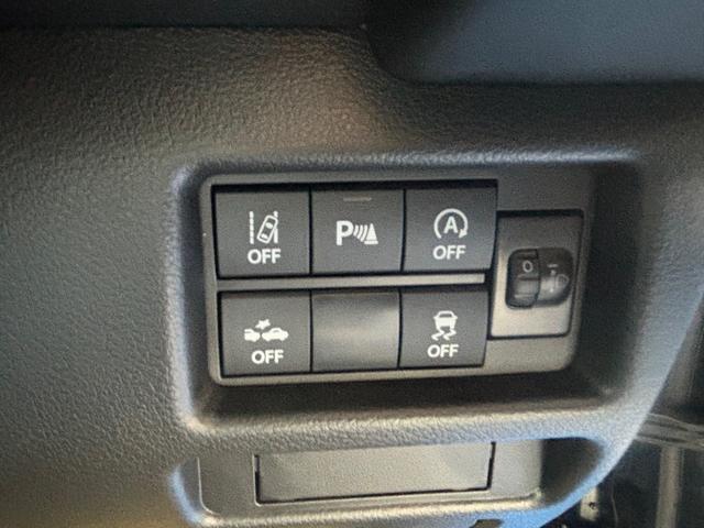 ハスラー ハイブリッドＸ　届出済未使用車　スズキセーフティサポート　衝突被害軽減ブレーキ　ＬＥＤヘッドライト　ＬＥＤフォグ　スマートキー　プッシュスタートシステム　前席シートヒーター　１５インチアルミホイル　電動格納ドアミラー（29枚目）