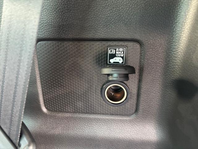 ハスラー ハイブリッドＸ　届出済未使用車　スズキセーフティサポート　衝突被害軽減ブレーキ　ＬＥＤヘッドライト　ＬＥＤフォグ　スマートキー　プッシュスタートシステム　前席シートヒーター　１５インチアルミホイル　電動格納ドアミラー（49枚目）