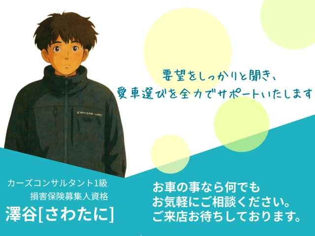 ノート Ｘ　メモリーナビ　バックカメラ　ＥＴＣ　ドライブレコーダー　エマージェンシーブレーキ　スマートキー　プッシュスタートシステム（7枚目）
