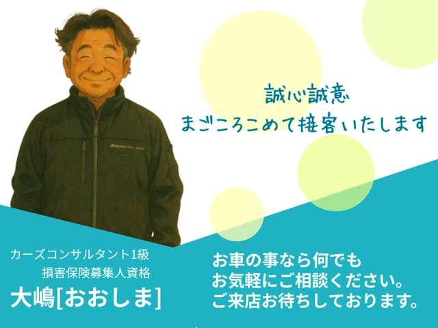 ノート Ｘ　メモリーナビ　バックカメラ　ＥＴＣ　ドライブレコーダー　エマージェンシーブレーキ　スマートキー　プッシュスタートシステム（8枚目）