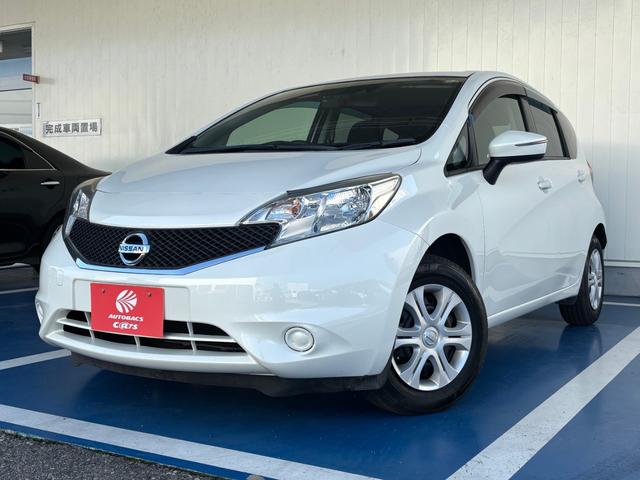 ノート Ｘ　メモリーナビ　バックカメラ　ＥＴＣ　ドライブレコーダー　エマージェンシーブレーキ　スマートキー　プッシュスタートシステム（10枚目）