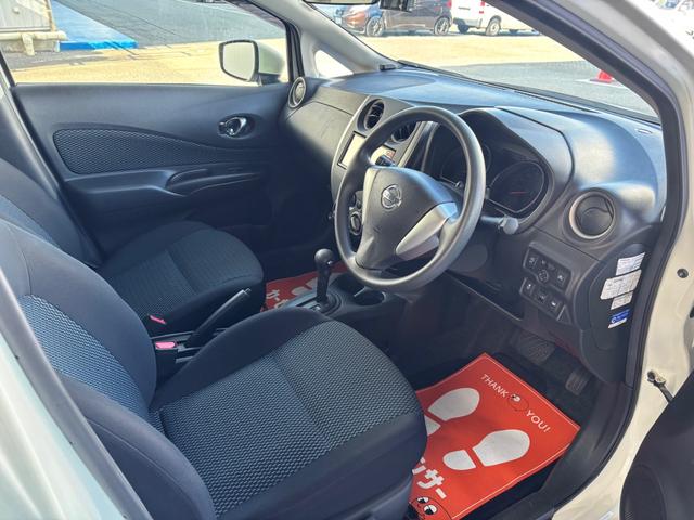 ノート Ｘ　メモリーナビ　バックカメラ　ＥＴＣ　ドライブレコーダー　エマージェンシーブレーキ　スマートキー　プッシュスタートシステム（24枚目）