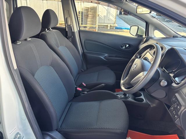 ノート Ｘ　メモリーナビ　バックカメラ　ＥＴＣ　ドライブレコーダー　エマージェンシーブレーキ　スマートキー　プッシュスタートシステム（25枚目）