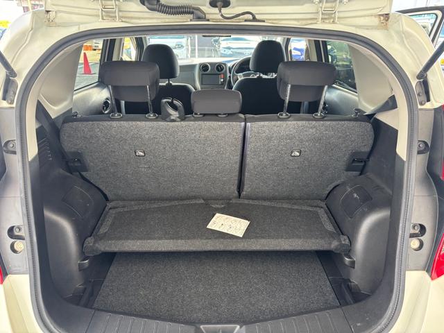 ノート Ｘ　メモリーナビ　バックカメラ　ＥＴＣ　ドライブレコーダー　エマージェンシーブレーキ　スマートキー　プッシュスタートシステム（29枚目）