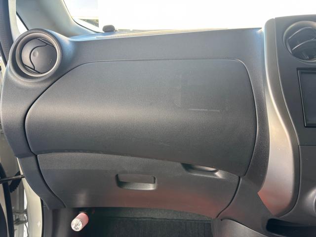 ノート Ｘ　メモリーナビ　バックカメラ　ＥＴＣ　ドライブレコーダー　エマージェンシーブレーキ　スマートキー　プッシュスタートシステム（36枚目）