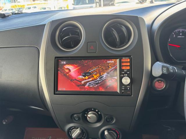 ノート Ｘ　メモリーナビ　バックカメラ　ＥＴＣ　ドライブレコーダー　エマージェンシーブレーキ　スマートキー　プッシュスタートシステム（50枚目）