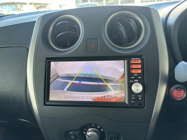 ノート Ｘ　メモリーナビ　バックカメラ　ＥＴＣ　ドライブレコーダー　エマージェンシーブレーキ　スマートキー　プッシュスタートシステム（51枚目）