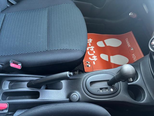 ノート Ｘ　メモリーナビ　バックカメラ　ＥＴＣ　ドライブレコーダー　エマージェンシーブレーキ　スマートキー　プッシュスタートシステム（52枚目）