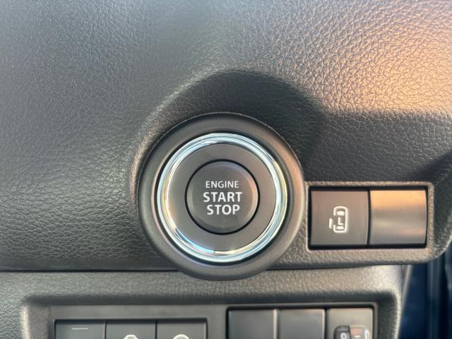 ワゴンＲスマイル ハイブリッドＳ　届出済未使用車　スズキセーフティサポート　ＬＥＤヘッドライト　電動パーキングブレーキ　オートブレーキホールド　左側パワースライドドア　運転席シートヒーター　アクティブクルーズコントロール（24枚目）