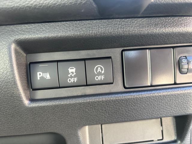 ワゴンＲスマイル ハイブリッドＳ　届出済未使用車　スズキセーフティサポート　ＬＥＤヘッドライト　電動パーキングブレーキ　オートブレーキホールド　左側パワースライドドア　運転席シートヒーター　アクティブクルーズコントロール（25枚目）
