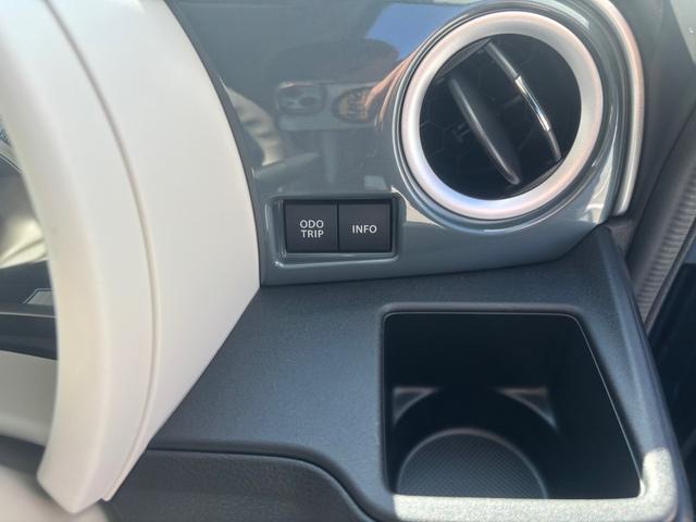 ワゴンＲスマイル ハイブリッドＳ　届出済未使用車　スズキセーフティサポート　ＬＥＤヘッドライト　電動パーキングブレーキ　オートブレーキホールド　左側パワースライドドア　運転席シートヒーター　アクティブクルーズコントロール（30枚目）