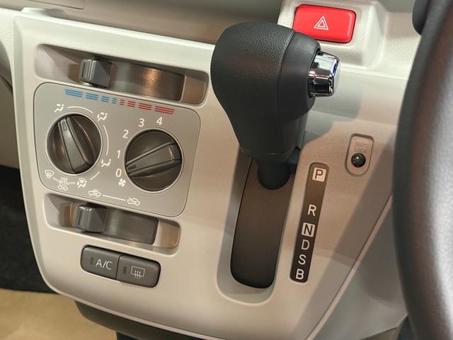 ミライース Ｘ　ＳＡＩＩＩ　届出済未使用車　スマートアシスト　衝突軽減ブレーキ　キーレス　ＬＥＤヘッドライト　アイドリングストップ　コーナーセンサー　オートライト　電動格納ドアミラー　リアコンビネーションランプ　ＵＶカットガラス（46枚目）