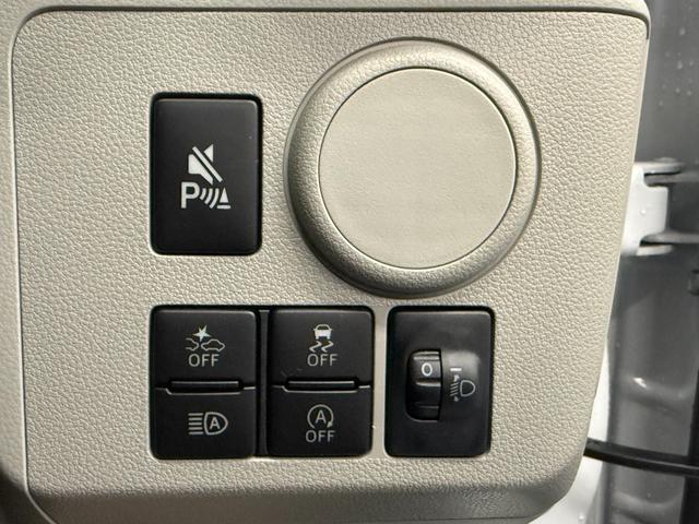 ミライース Ｘ　ＳＡＩＩＩ　届出済未使用車　スマートアシスト　衝突軽減ブレーキ　キーレス　ＬＥＤヘッドライト　アイドリングストップ　コーナーセンサー　オートライト　電動格納ドアミラー　リアコンビネーションランプ　ＵＶカットガラス（50枚目）