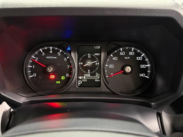 タフト Ｇ　ダーククロムベンチャー　届出済未使用車　スマートアシスト　ＬＥＤヘッドライト　ＬＥＤフォグ　パノラマモニター対応対応カメラ　コーナーセンサー　電動パーキングブレーキ　スカイフィールトップ　前席シートヒーター　スマートキー（52枚目）