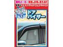 ６．オートバックスオリジナルの車種専用設計ドアバイザー♪
