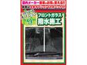 ９．オートバックスオリジナルのフロントガラス撥水施工♪