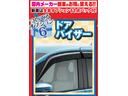 ｅ－パワー　ハイウェイスターＶ　新車　日産コネクトナビ　アラウンドビューモニター　ＥＴＣ２．０　前後ドライブレコーダー　寒冷地仕様　ホットプラスパッケージ　ＳＯＳコール　ＬＥＤヘッドライト　インテリジェントルームミラー（24枚目）
