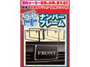 ｅ－パワー　ハイウェイスターＶ　新車　日産コネクトナビ　アラウンドビューモニター　ＥＴＣ２．０　前後ドライブレコーダー　寒冷地仕様　ホットプラスパッケージ　ＳＯＳコール　ＬＥＤヘッドライト　インテリジェントルームミラー（25枚目）