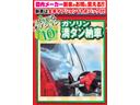 ｅ－パワー　ハイウェイスターＶ　新車　日産コネクトナビ　アラウンドビューモニター　ＥＴＣ２．０　前後ドライブレコーダー　寒冷地仕様　ホットプラスパッケージ　ＳＯＳコール　ＬＥＤヘッドライト　インテリジェントルームミラー（28枚目）