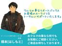 ロッキー プレミアムＧ　ＨＥＶ　登録済未使用車　パノラマモニター対応ナビ装着ＰＫＧ　スマートアシスト　前席シートヒーター　電子制御パーキングブレーキ　フルオートエアコン　フルＬＥＤヘッドライト　スマートキープッシュスタート（8枚目）