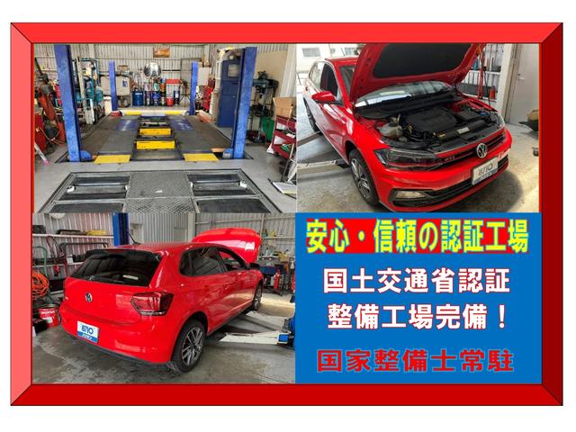 ＢＲＺ Ｓ　バックカメラ／パドルシフト／ナビ・ＴＶ／クルーズコントロール（3枚目）