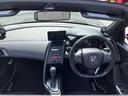 HONDA S660