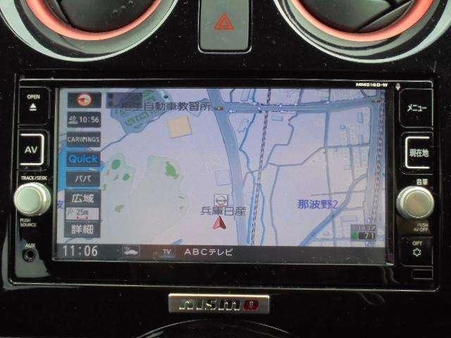 e-POWER NISMO 録音機能付メモリ-ナビ付(4枚目)