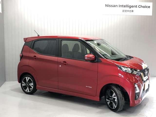 660 ハイウェイスターX プロパイロット エディション 全周囲モニター&衝突被害軽減ブレーキ(15枚目)