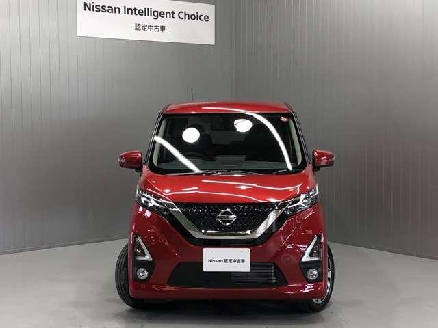 660 ハイウェイスターX プロパイロット エディション 全周囲モニター&衝突被害軽減ブレーキ(16枚目)