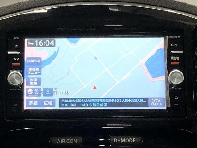 1.5 15RX Vセレクション パーソナライゼーション 衝突軽減ブレーキ&純正ドライブレコーダー(6枚目)