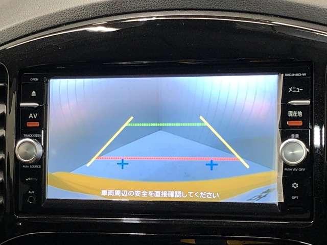 1.5 15RX Vセレクション パーソナライゼーション 衝突軽減ブレーキ&純正ドライブレコーダー(7枚目)