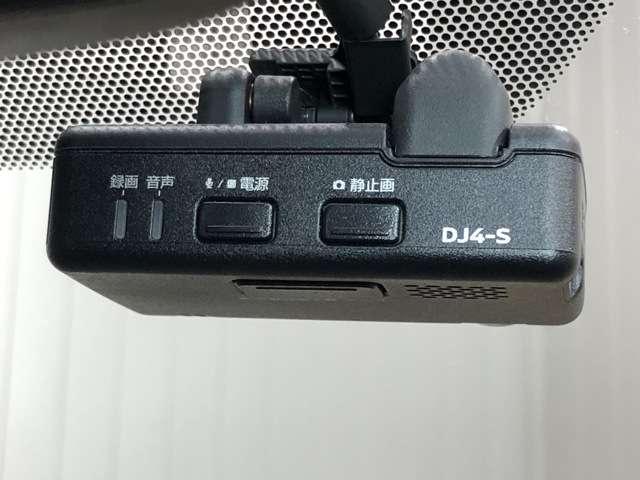 1.5 15RX Vセレクション パーソナライゼーション 衝突軽減ブレーキ&純正ドライブレコーダー(9枚目)