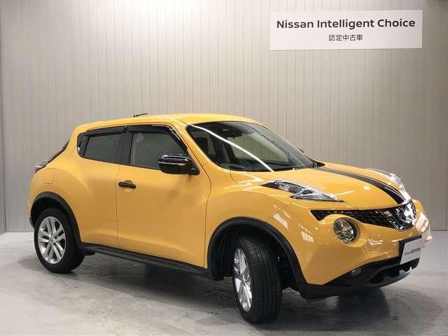 1.5 15RX Vセレクション パーソナライゼーション 衝突軽減ブレーキ&純正ドライブレコーダー(15枚目)