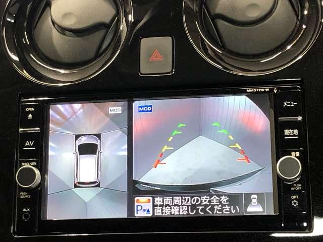 1.2 e-POWER メダリスト 衝突被害軽減ブレーキ&踏み間違い防止(7枚目)