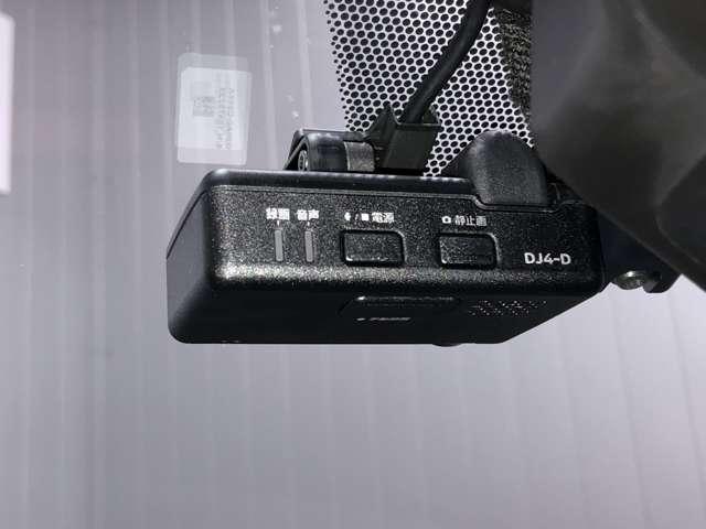 1.2 X ツートーン インテリアエディション (e-POWER) 9インチ大画面ナビ&プロパイロット・ETC(9枚目)
