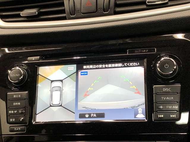 2.0 20Xtt エマージェンシーブレーキパッケージ 2列車 4WD 衝突被害軽減ブレーキ&踏み間違い防止(7枚目)