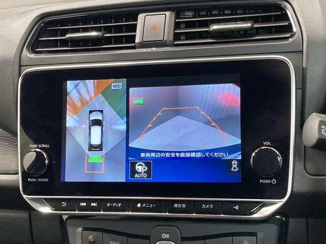 e+ G 9インチ大画面ナビ&プロパイロット・ETC(7枚目)