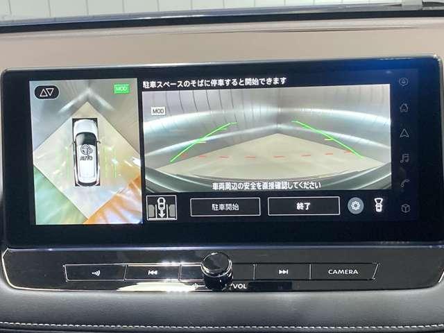 日産 エクストレイル