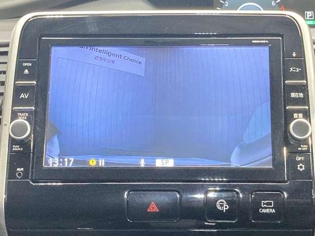 セレナ ２．０　Ｘ　ＶセレクションＩＩ　ディラーナビ　後席モニター　プロパイロット（17枚目）