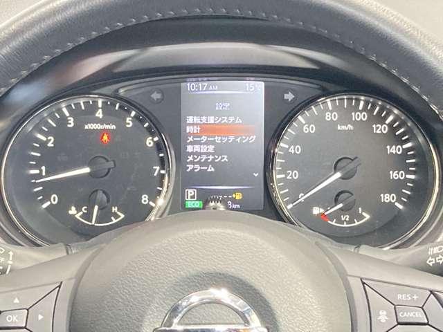 エクストレイル ２．０　２０Ｘｉ　２列車　プロパイロット　衝突被害軽減ブレーキ付き（3枚目）