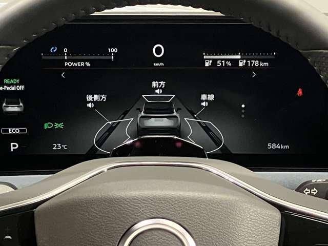 アリア Ｂ６　ｅ－４ＯＲＣＥ　４ＷＤ　当社試乗車アップ　メーカーナビ・ＢＯＳＥ・全周囲カメラ・衝突被害軽減ブレーキ・踏み間違い衝突防止アシスト・本革シート・オートバックドア＋ハンズフリー・プロパイロトリモートパーキング（3枚目）